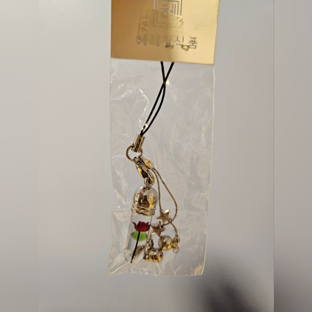 Rose Keychain